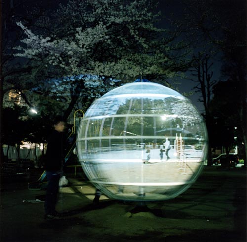 Globe Jungle by Yasuhiro Suzuki (artist, J) 
